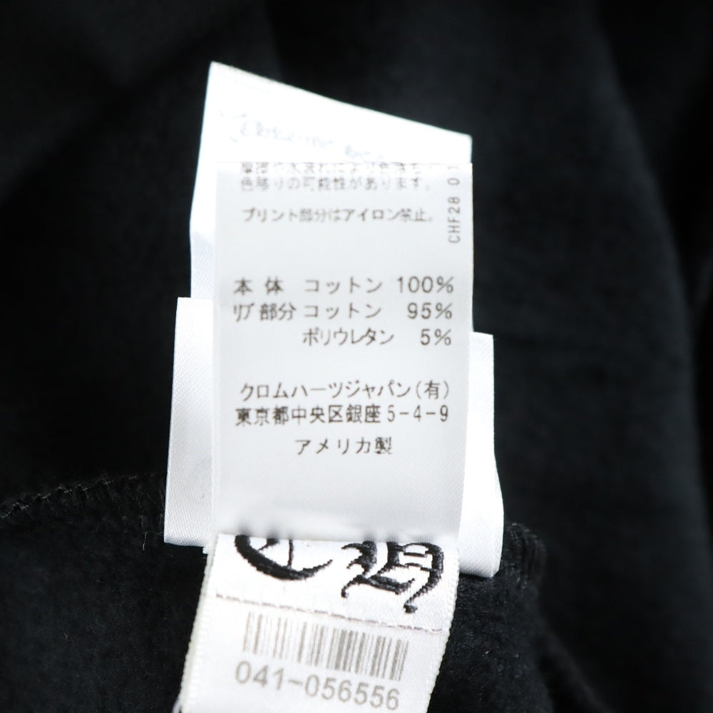 CHROME HEARTS(クロムハーツ) FOTI HOODIE ZIP ジップフォティ バックフォティプリント ジップアップパーカー ブラック