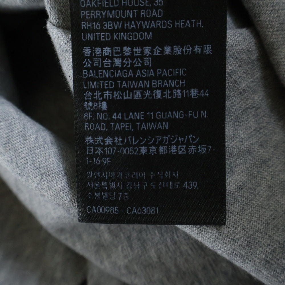 BALENCIAGA(バレンシアガ) 23SS 1300 Skater プリントビンテージジャージーTシャツ グレー 739028 TOVA7