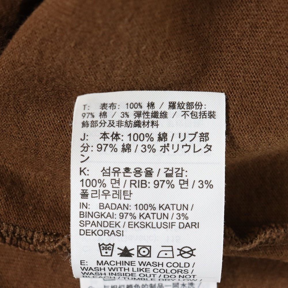 Cactus Jack(カクタスジャック) 21SS Nike x Travis Scott ナイキ × トラヴィススコット ロゴプリントクルーネック半袖カットソーTシャツ