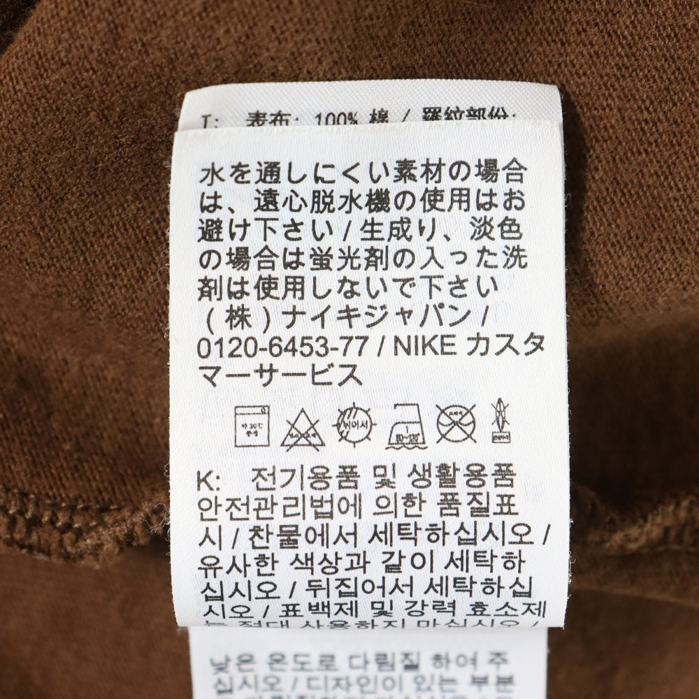 Cactus Jack(カクタスジャック) 21SS Nike x Travis Scott ナイキ × トラヴィススコット ロゴプリントクルーネック半袖カットソーTシャツ