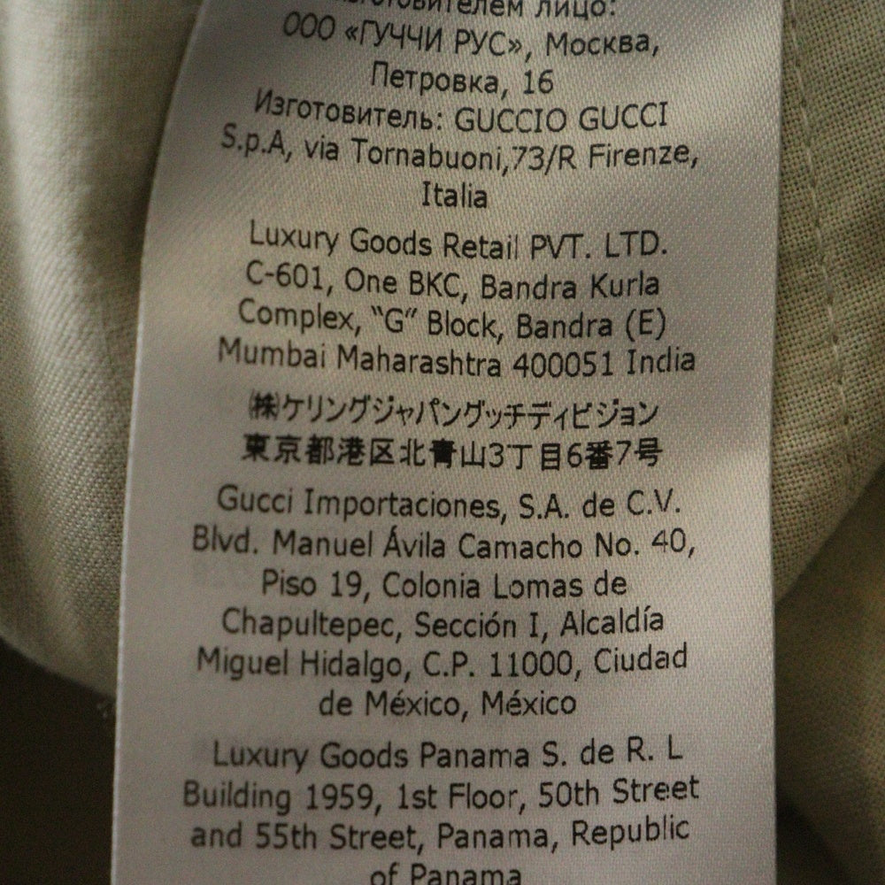 GUCCI(グッチ) 23SS ×adidas Fluid Drill Pants Beige 総柄