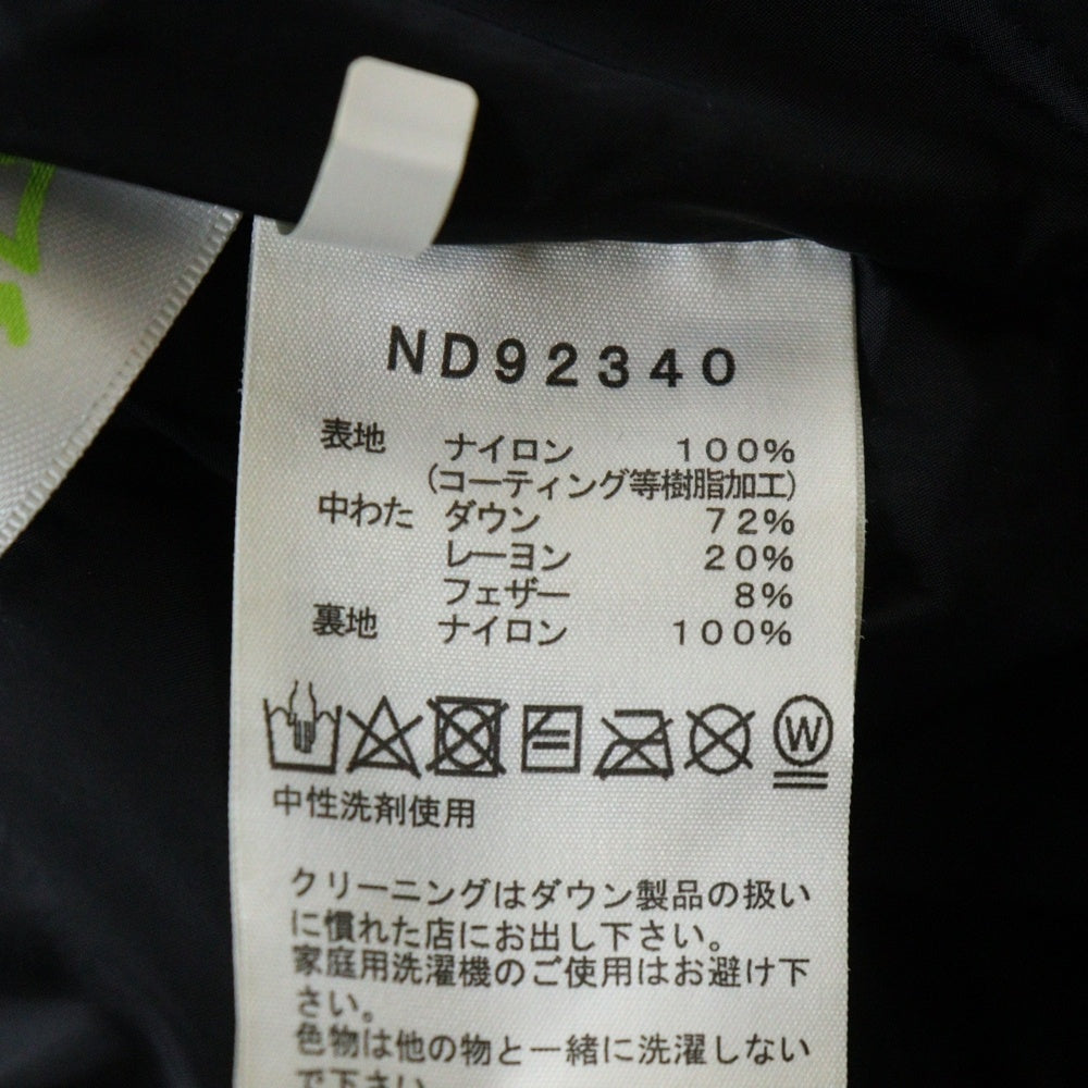 THE NORTH FACE(ザノースフェイス) Baltro Light Jacket GORE-TEX バルトロライト ダウンジャケット ゴアテックス ブラック ND92340