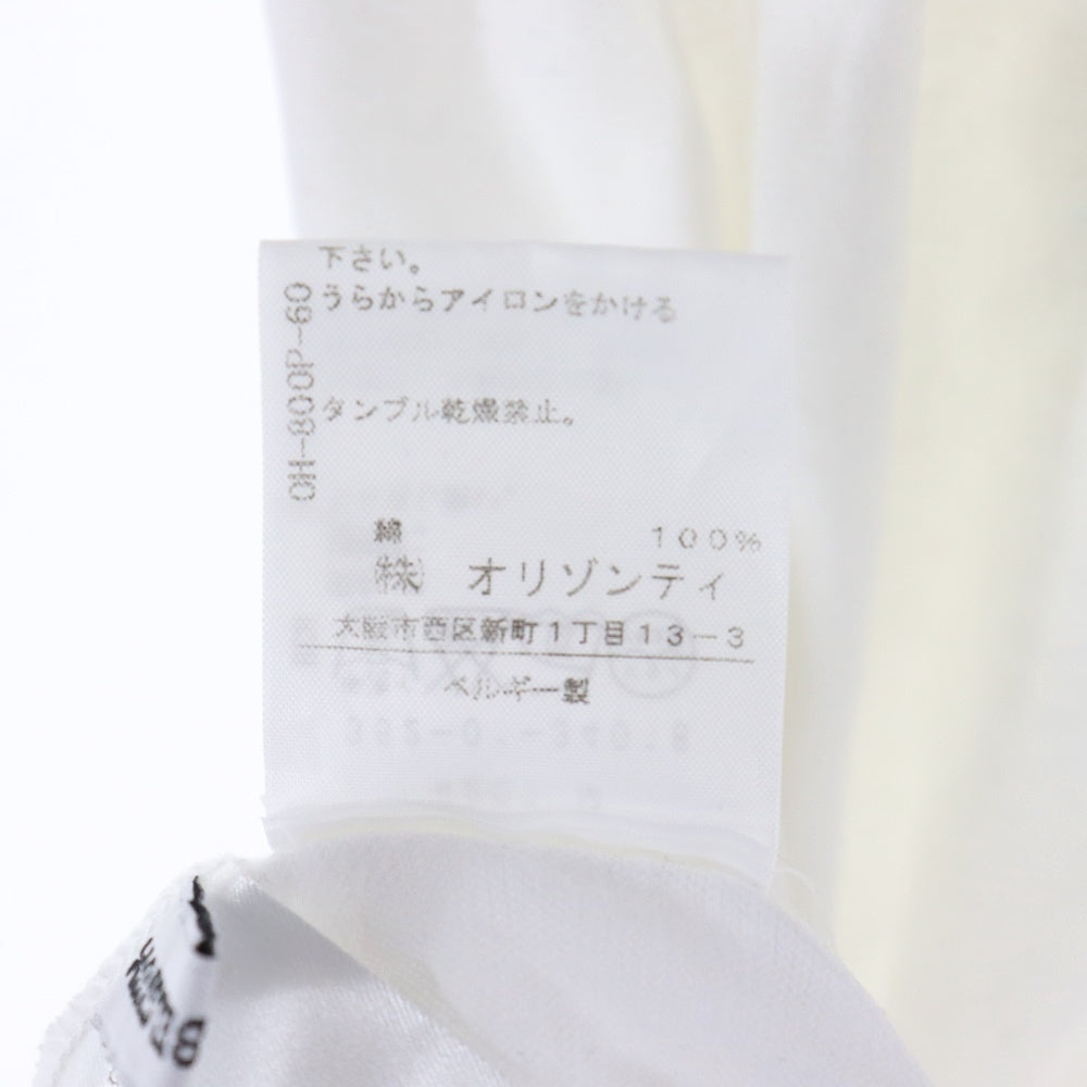 ANN DEMEULEMEESTER(アンドゥムルメステール) ノースリーブカットソー ホワイト