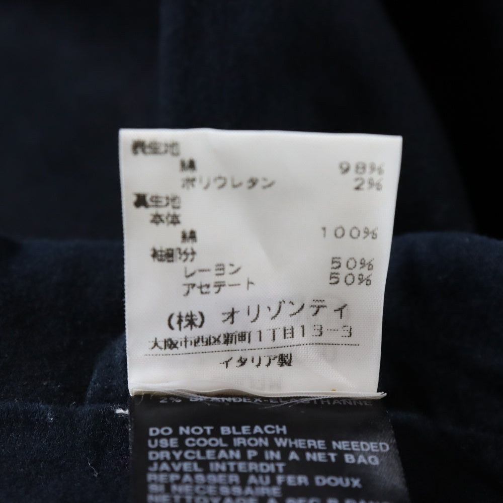 ANN DEMEULEMEESTER(アンドゥムルメステール) テーラードジャケット ブラック