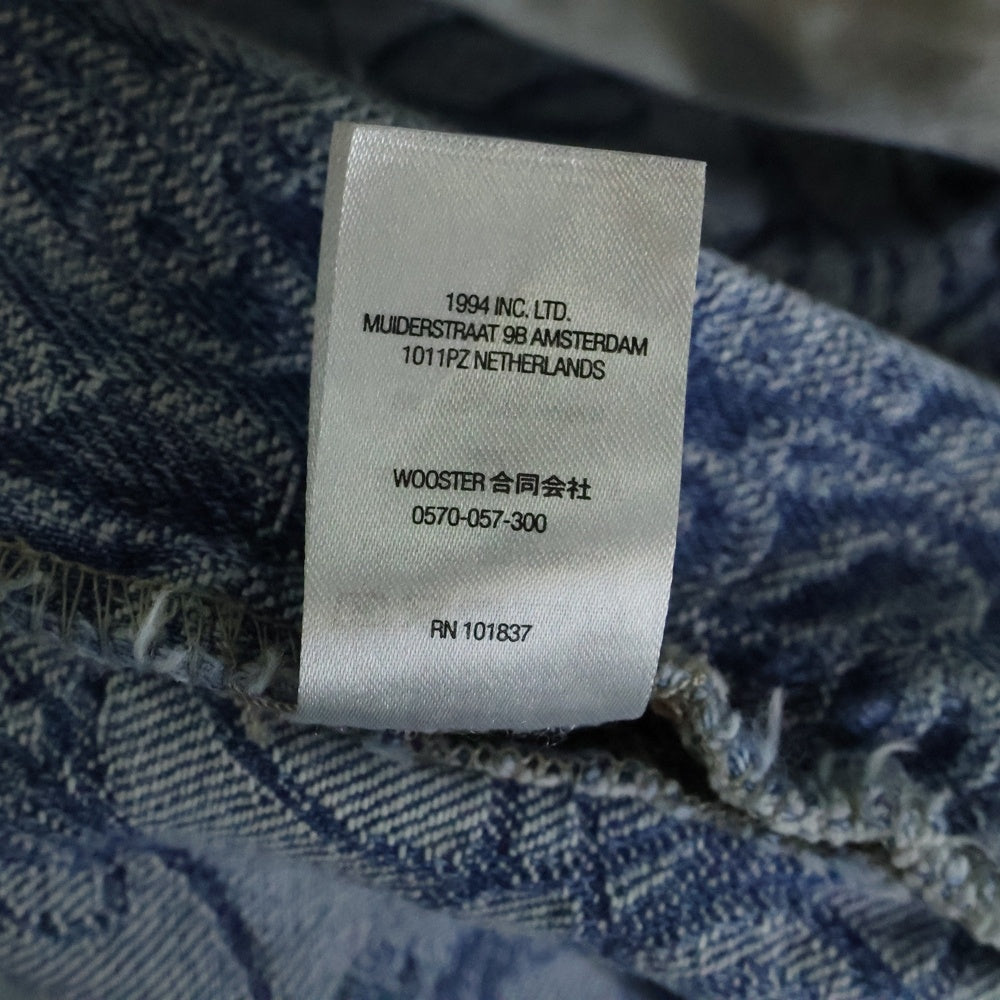 SUPREME(シュプリーム) 22AW Script Jacquard Double Knee Denim Painter Pant カーペンターデニムパンツ インディゴ