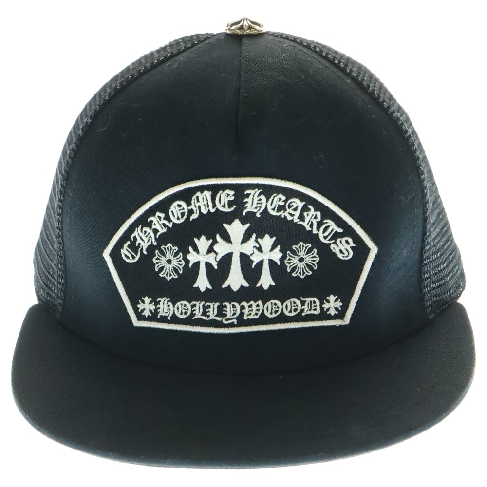 CHROME HEARTS(クロムハーツ) TRUCKER CAP トラッカーキャップ セメタリークロス刺繍クロスボール付メッシュキャップ 帽子 ブラック