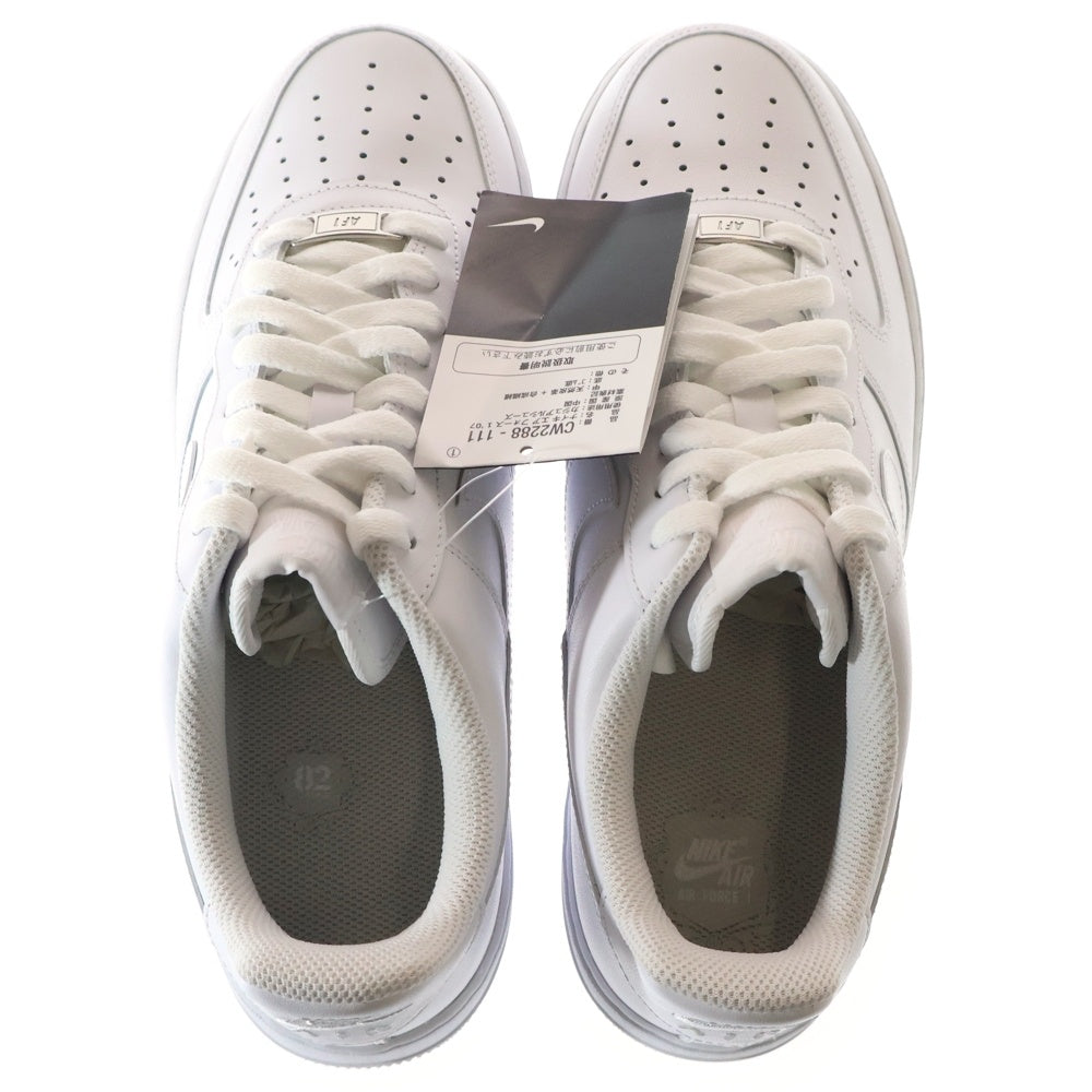 NIKE(ナイキ) AIR FORCE 1 LOW 07 CW2288-111 エアフォース 1 ローカットスニーカー ホワイト US9/27.0cm