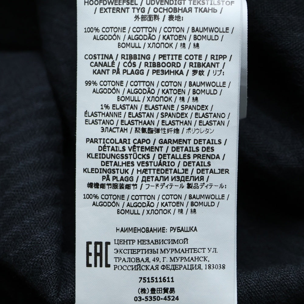 STONE ISLAND(ストーンアイランド) 21AW Corduroy Shirt ジップアップ コーデュロイ 長袖シャツ ブラック 751511611