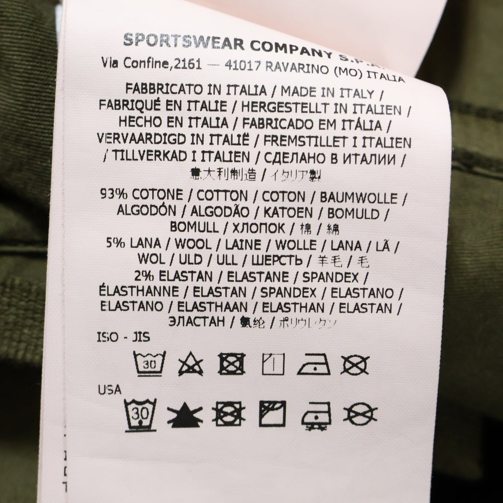 STONE ISLAND(ストーンアイランド) COTTON TWILL STRETCH-TC レギュラー テーパードフィット カーゴパンツ カーキ 8115336F6