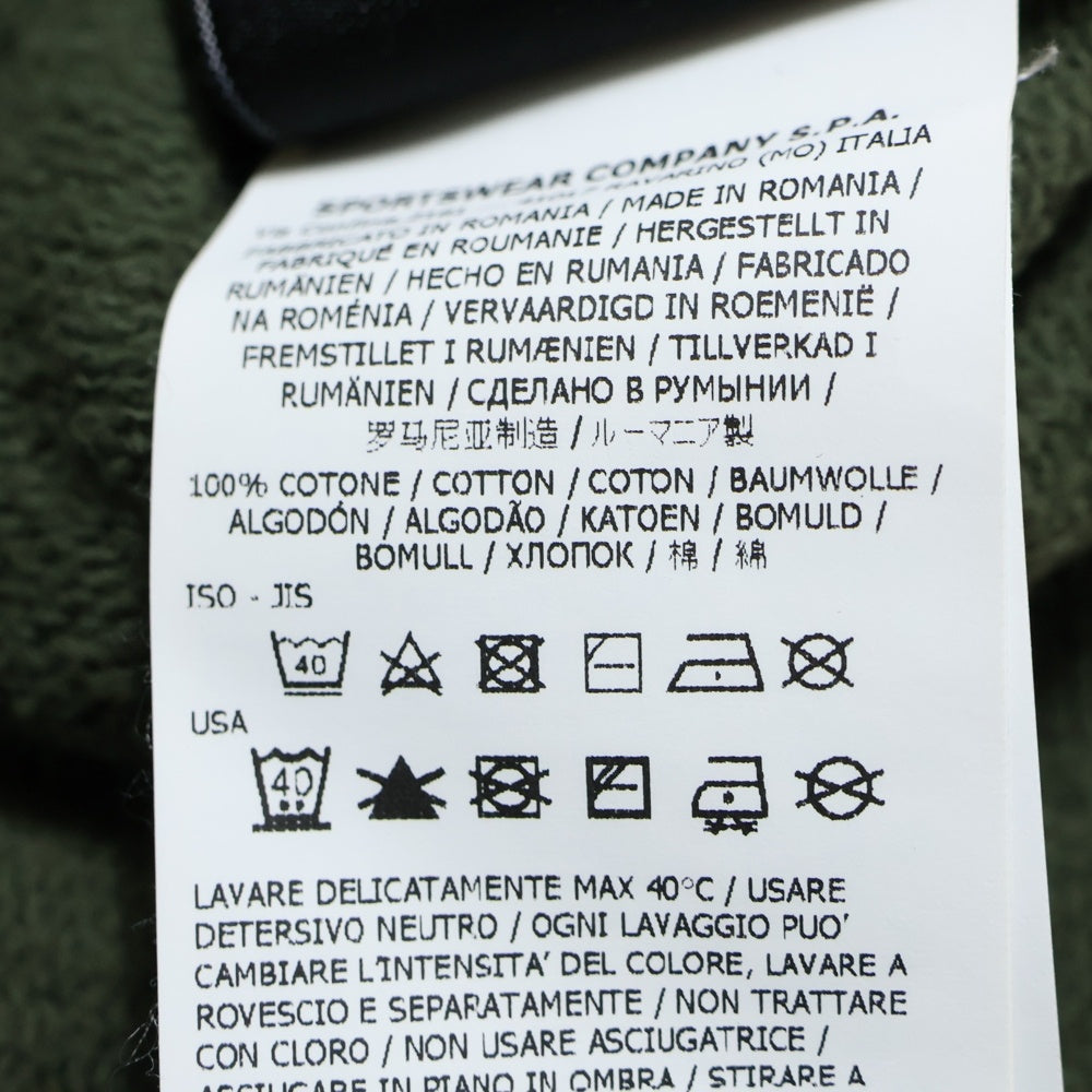 STONE ISLAND(ストーンアイランド) 20FW Hood Sweatshirt アームロゴワッペン プルオーバーパーカー カーキ 731564120