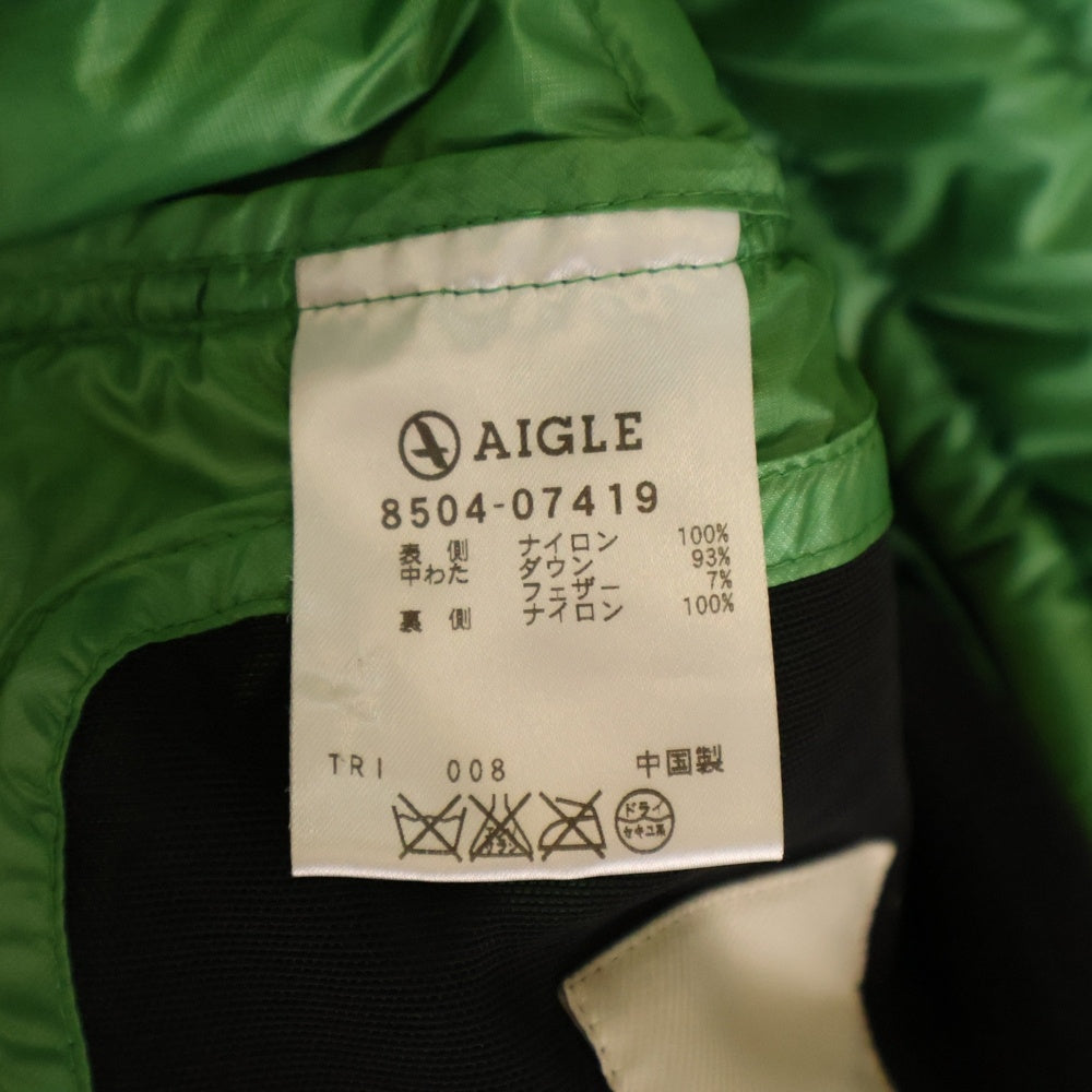 AIGLE(エーグル) ジップアップ ナイロンダウンジャケット グリーン