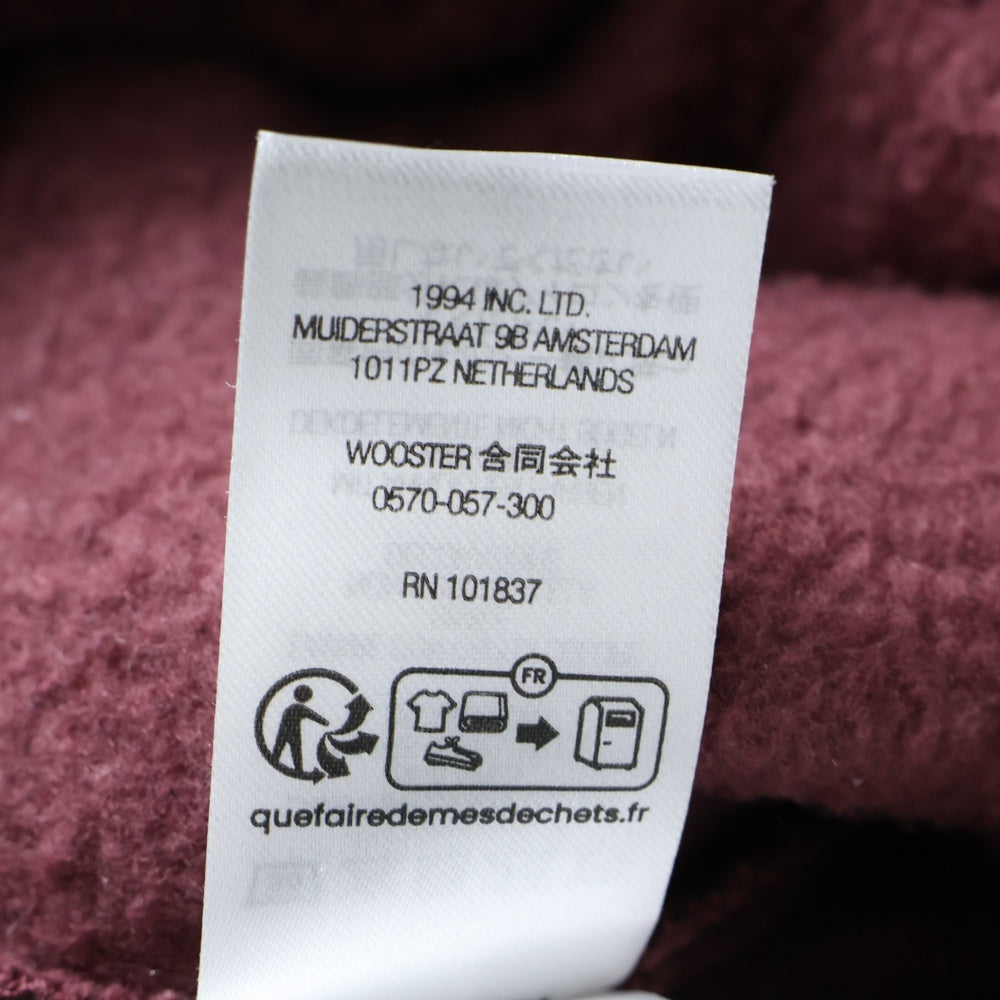 SUPREME(シュプリーム) 24AW Small Box Drawcord Sweatpant スモールボックスロゴ ドローコード スウェットパンツ バーガンディ