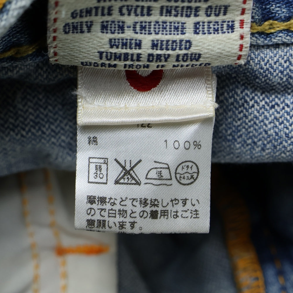 TRUE RELIGION(トゥルーレリジョン) RAINBOW JOEY レインボージョイ ウォッシュ加工 フレアデニムパンツ インディゴ