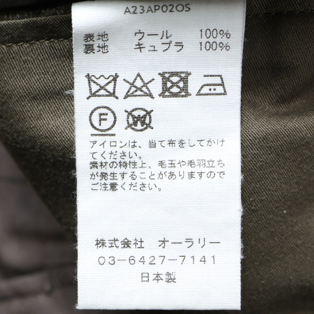 AURALEE(オーラリー) 23AW SUPER LIGHT WOOL EASY SLACKS ライトウール イージースラックス パンツ A23AP02OS チャコールグレー