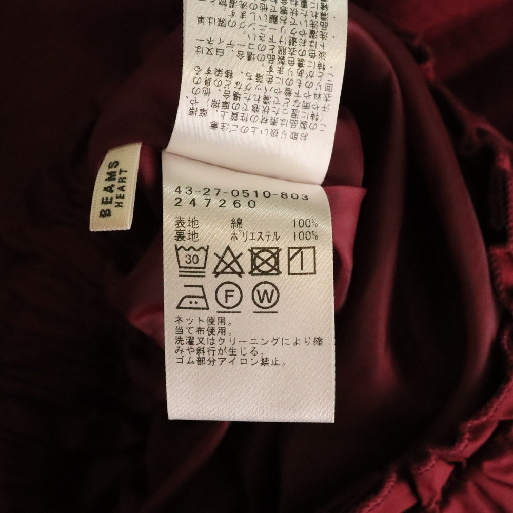BEAMS HEART(ビームス ハート) フレア ロングスカート ワインレッド レディース