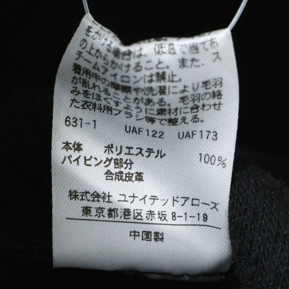 UNITED ARROWS(ユナイテッドアローズ) A DAY IN THE LIFE パイピングコート ブラック レディース