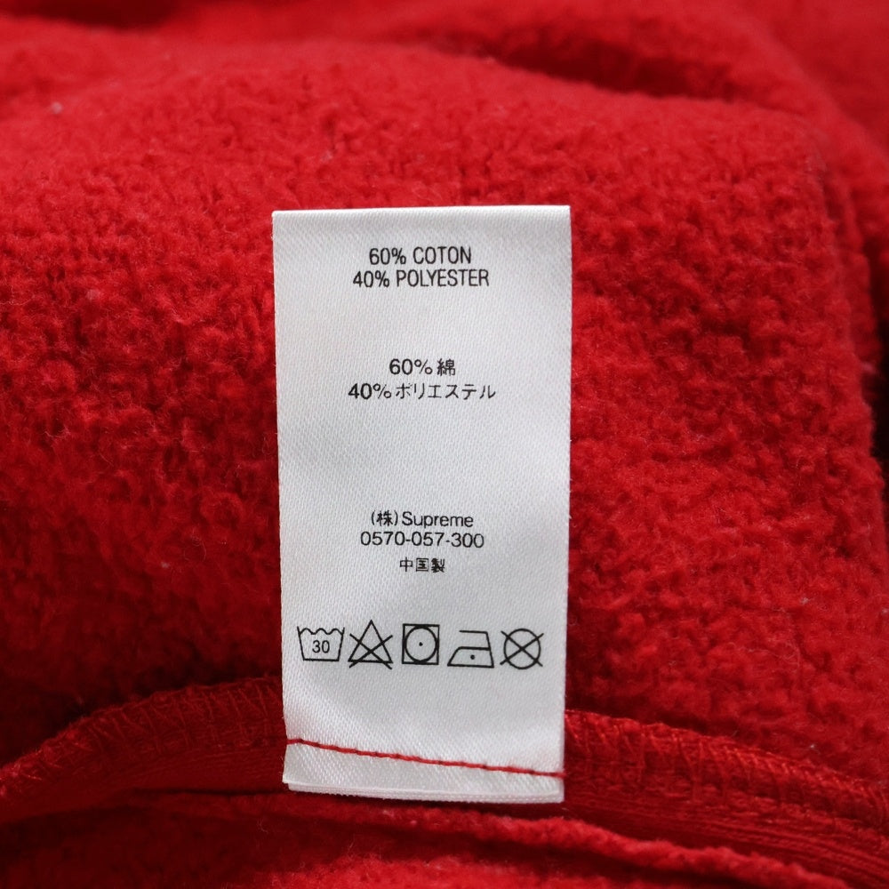 SUPREME(シュプリーム) 20SS Color Brocked Sweatpants カラー ブロックド スウェットパンツ グレー