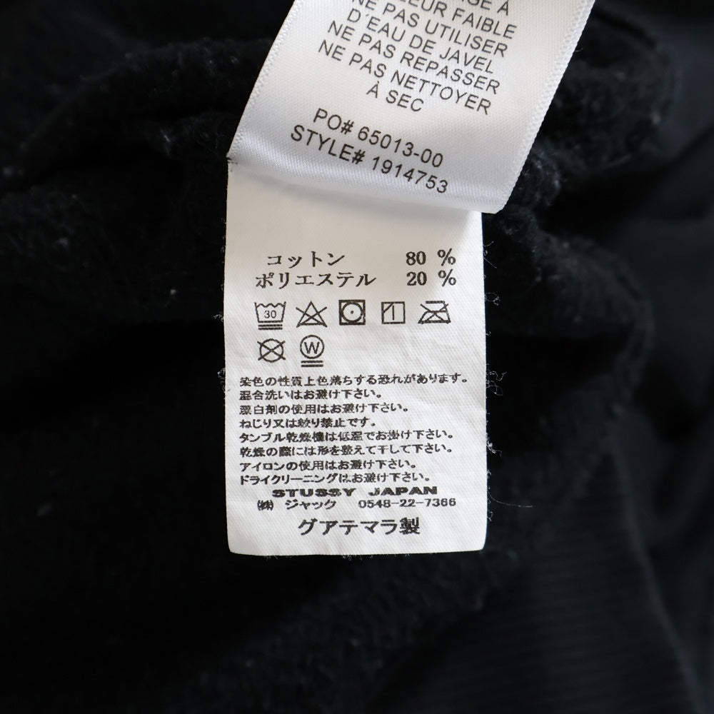 STUSSY(ステューシー) YOUNG MODERNS CREW バックプリント クルーネックスウェットシャツ トレーナー