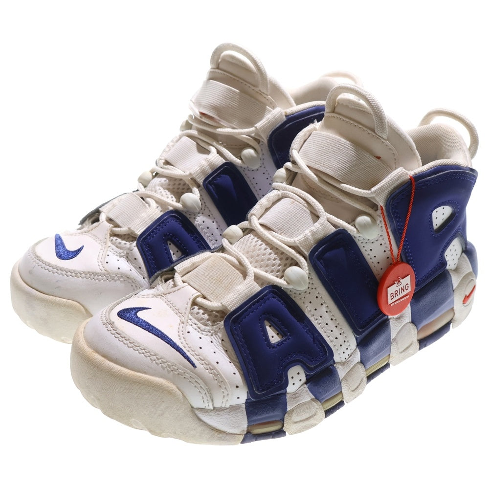 マクリーンズノーズ　2本セット NIKE(ナイキ) AIR MORE UPTEMPO 96 921948-101 エアモアアップテンポ