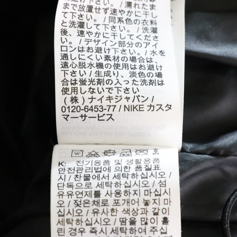 NIKE(ナイキ) ロゴプリント エナメルダウンジャケット ブラック