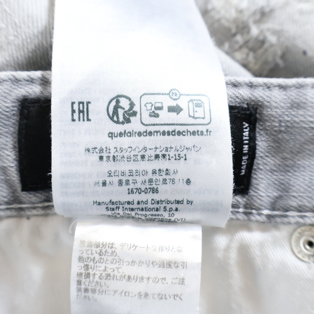 DSQUARED2(ディースクエアード) ライトストーン付き ダメージデニムパンツ グレー S74LB1244 S30260