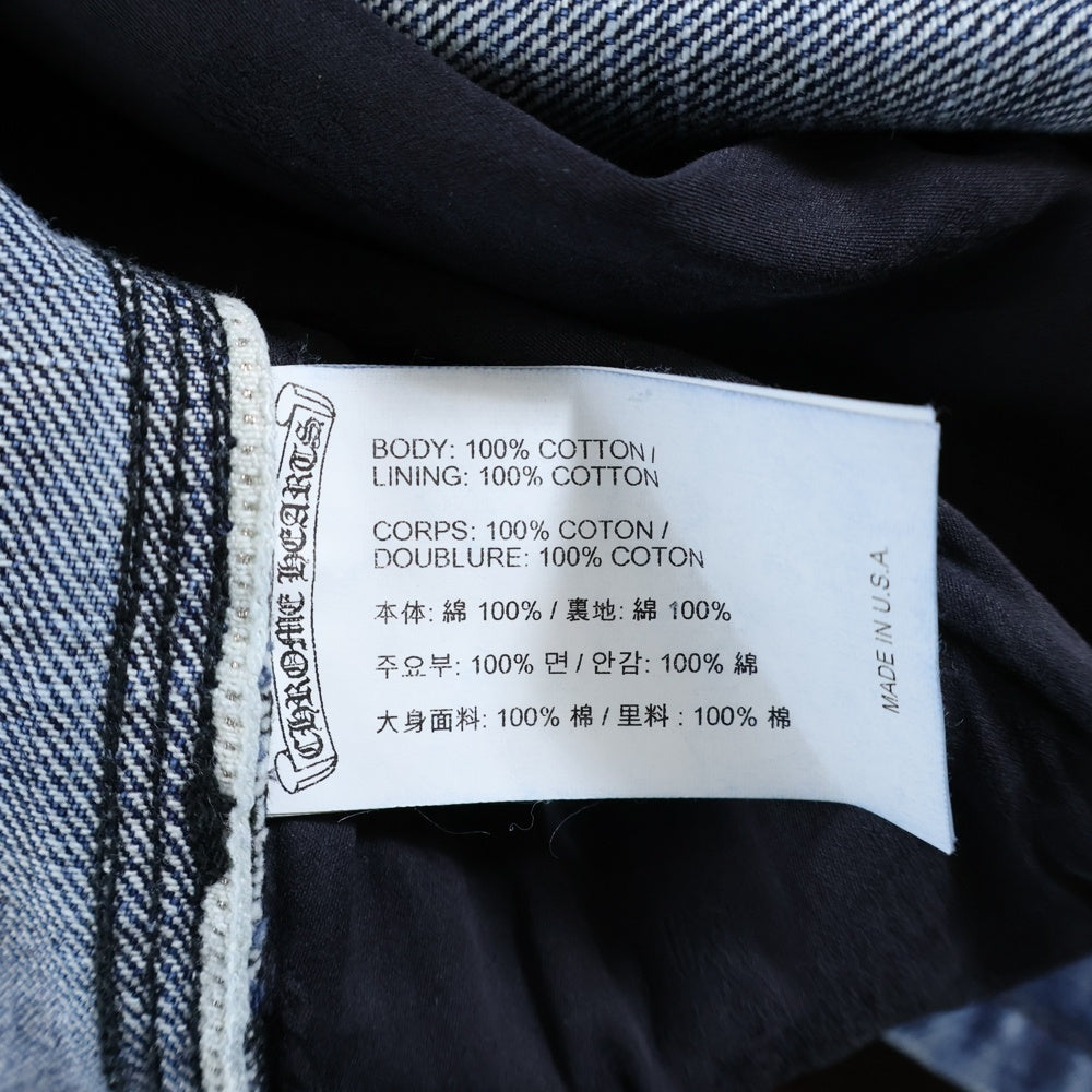 CHROME HEARTS(クロムハーツ) CARPENTER V2 Denim カーペンター デニムパンツ インディゴ