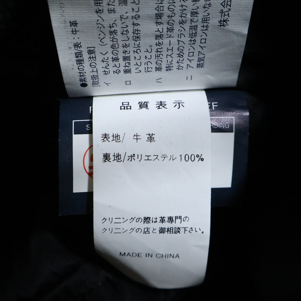 KADOYA(カドヤ) M.I.R SPEC N-3R ファーフード ミリタリー レザージャケット ブラック