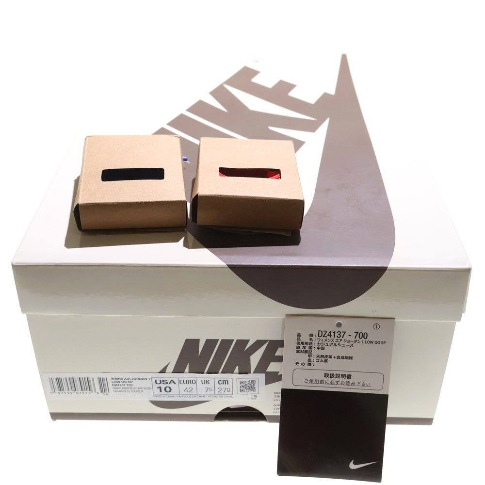 NIKE(ナイキ) ×Travis Scott WMNS Air Jordan 1 Retro Low OG Canary トラヴィススコット ウィメンズ エアジョーダン1 カナリー ローカットスニーカー US10 27cm DZ4137-700