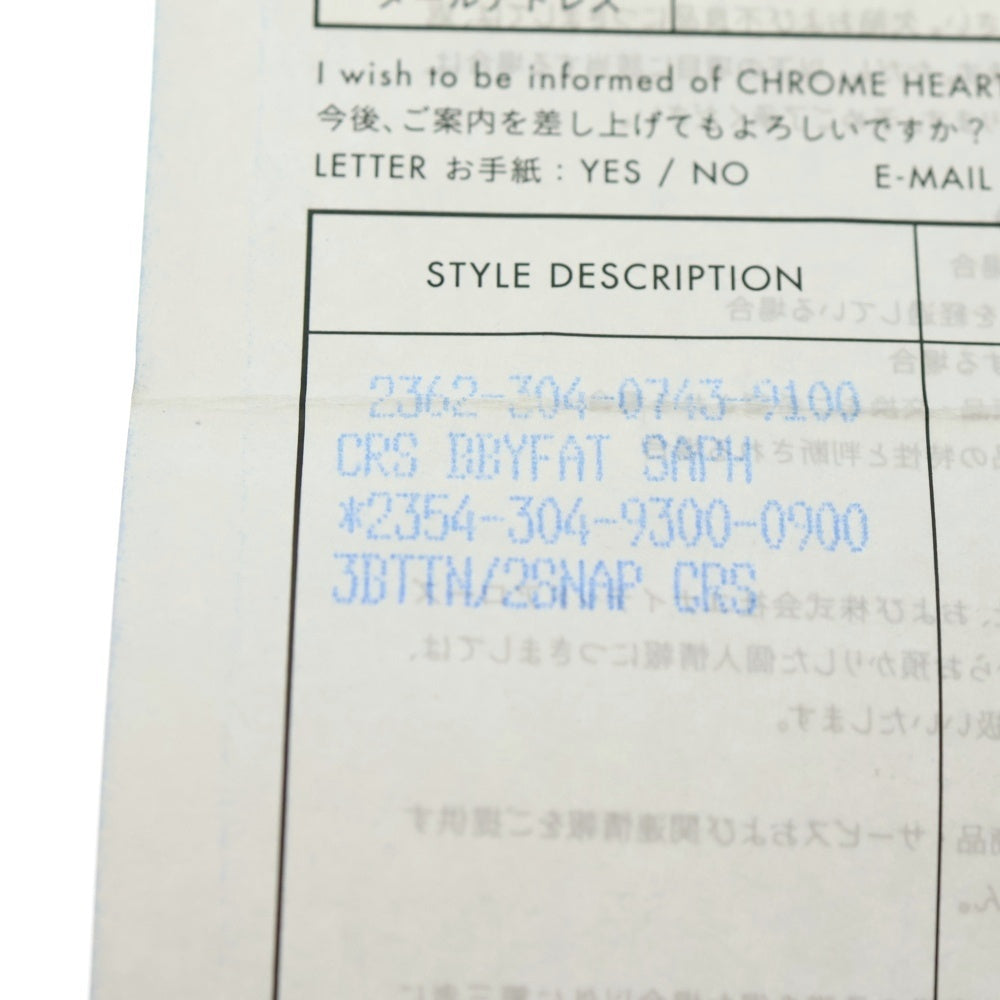 CHROME HEARTS(クロムハーツ) 3BTN 2SNP クロスボール 3ボタン2スナップ レザーブレスレット ブラック/シルバー BCA123