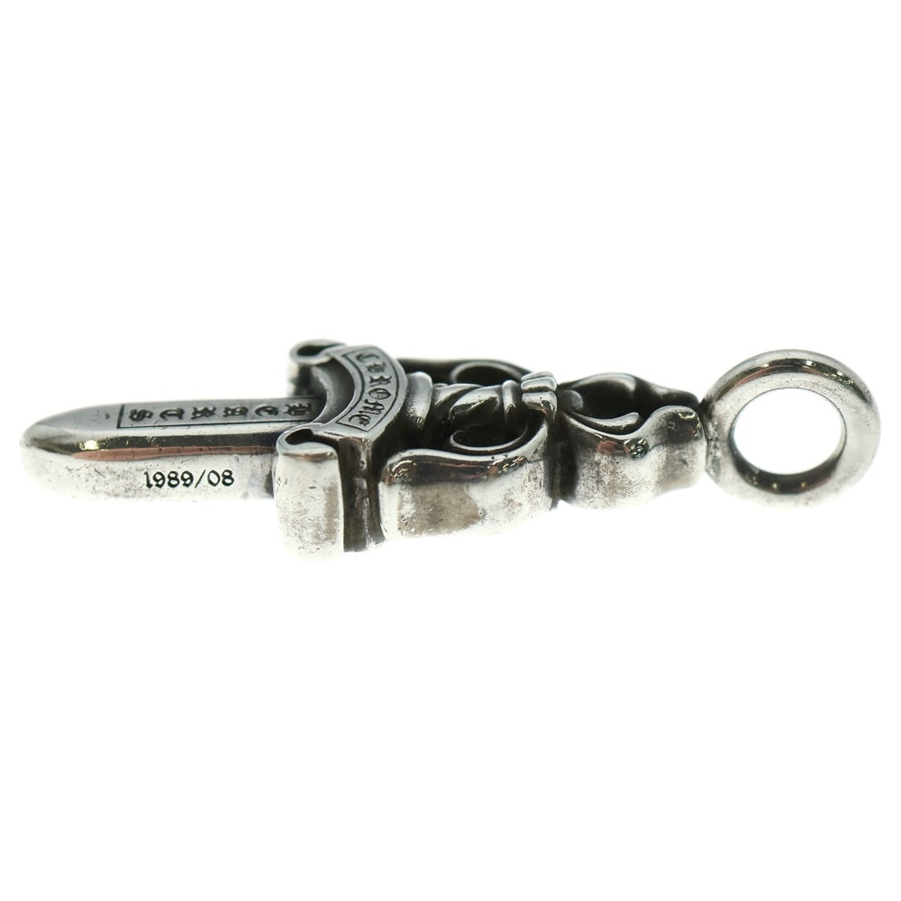 CHROME HEARTS(クロムハーツ) DOUBLE DAGGER ダブルダガーペンダント