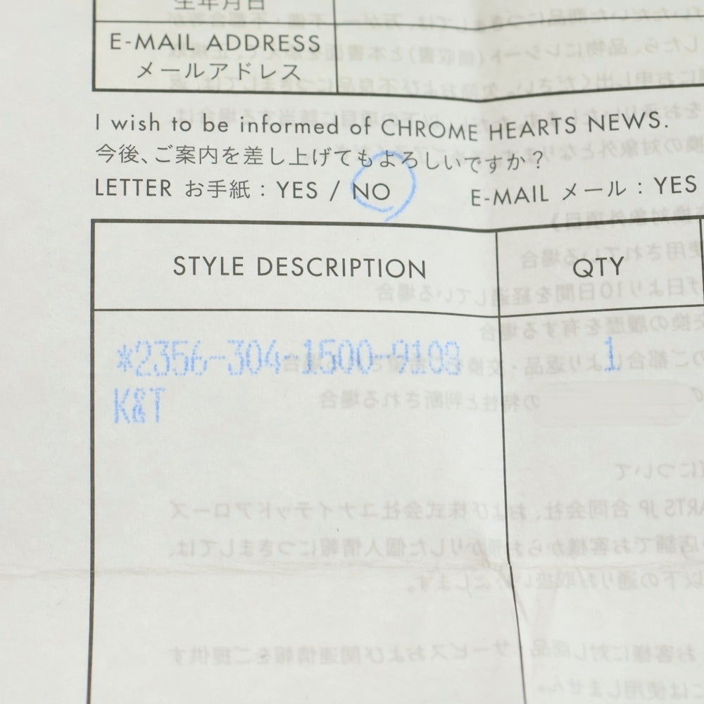 CHROME HEARTS(クロムハーツ) K&T KTリング シルバー BCA347