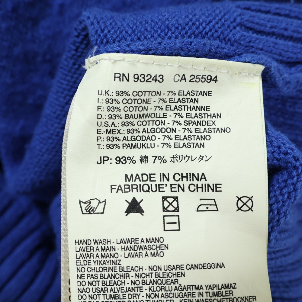 DIESEL(ディーゼル) フーディニットカーディガン ブルー