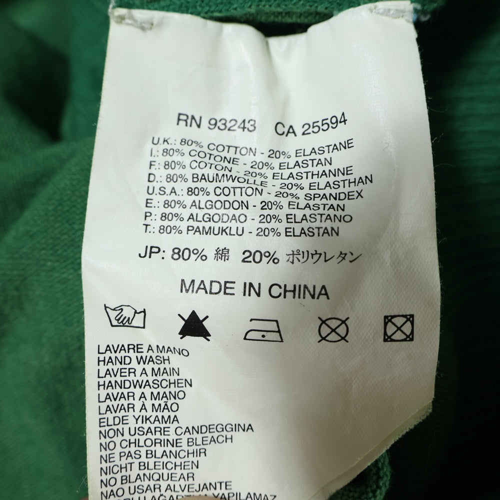 DIESEL(ディーゼル) ロゴ刺繍 コットンカーディガン グリーン