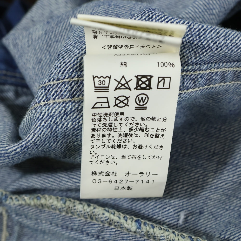 AURALEE(オーラリー) 23SS SELVEDGE LIGHT DENIM BLOUSON セルビッジ ライトデニム トラッカージャケット ブルゾン インディゴ A22AB03SD