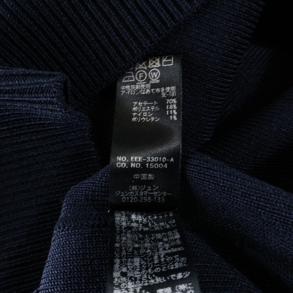 BIOTOP(ビオトープ) BIOTOP ノースリーブ ワンピース ネイビー