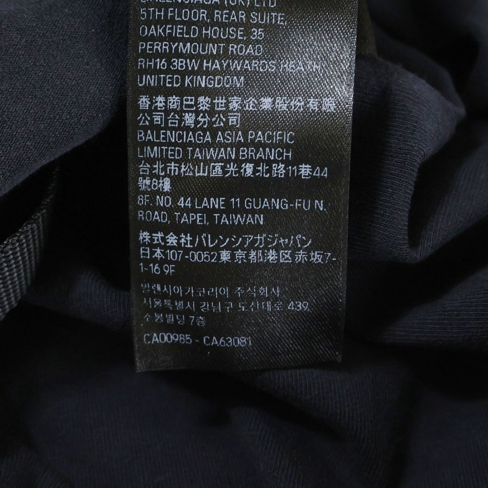 BALENCIAGA(バレンシアガ) ×BFRND Long-Sleeve Hooded T-Shirt ロゴプリント ネックホルダー付き ロングスリーブフーデッドTシャツ ブラック 787350 TQVG9