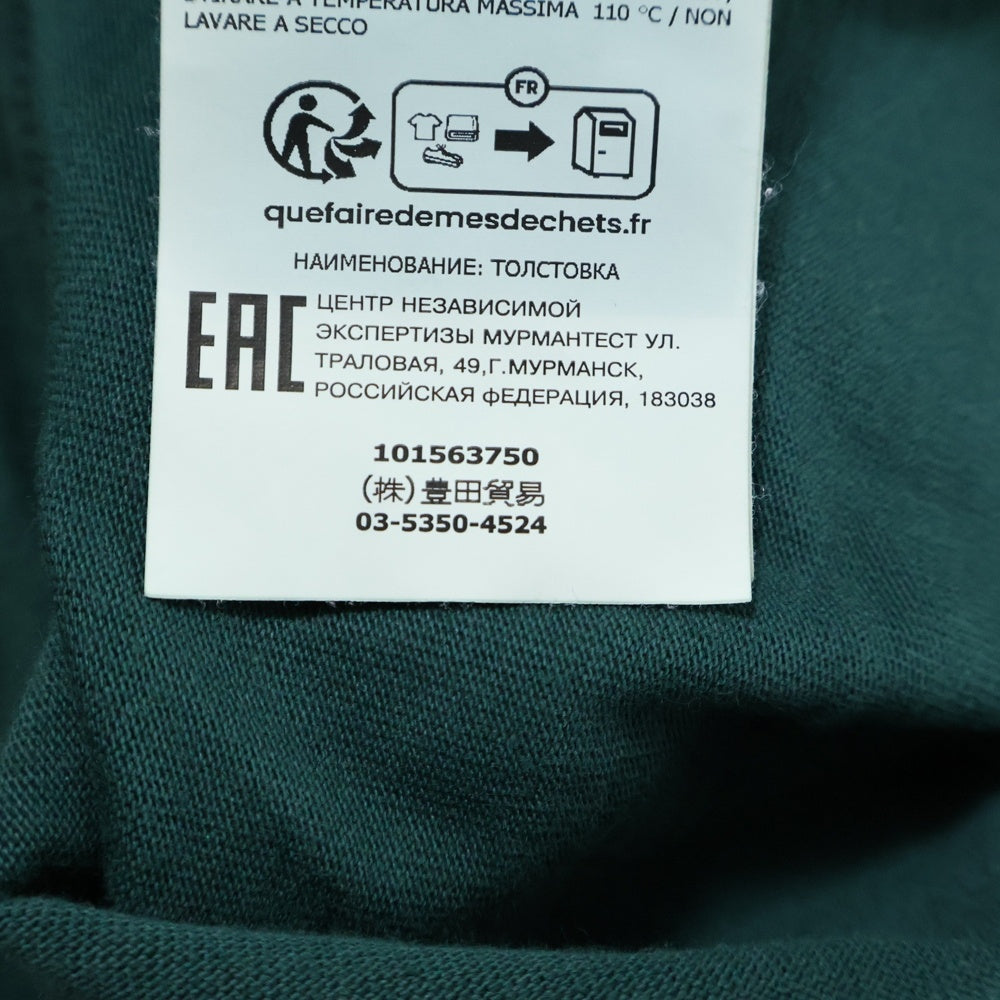 STONE ISLAND(ストーンアイランド) ガーメントダイスウェット アームロゴパッチ ロングスリーブTシャツ グリーン 101563750