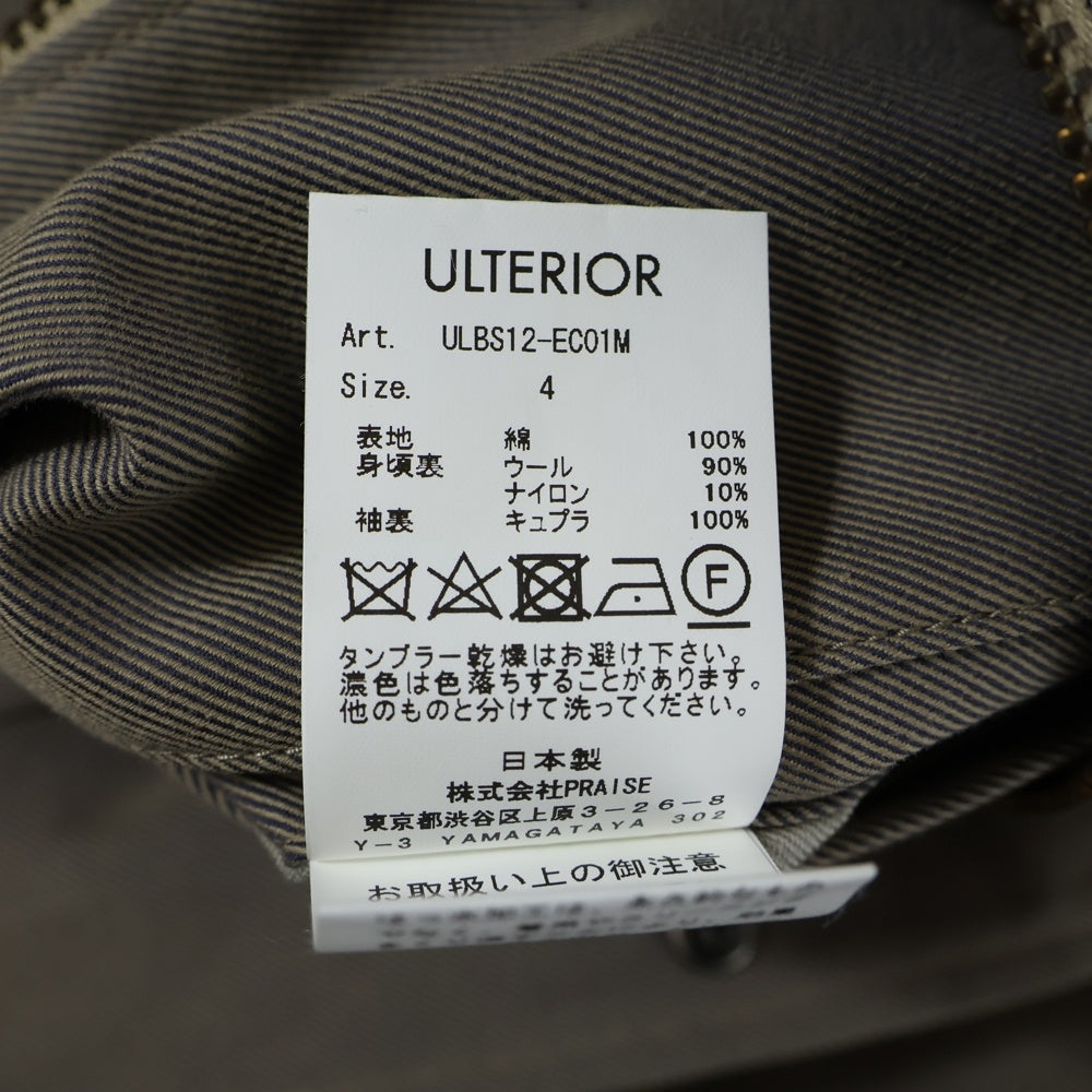 ULTERIOR(アルテリア) 21AW CHAMBRAY GABADINE WALKER JACKET シャンブレーギャバジンウォーカー カバーオールジャケット ULBS12-EC01M ベージュ