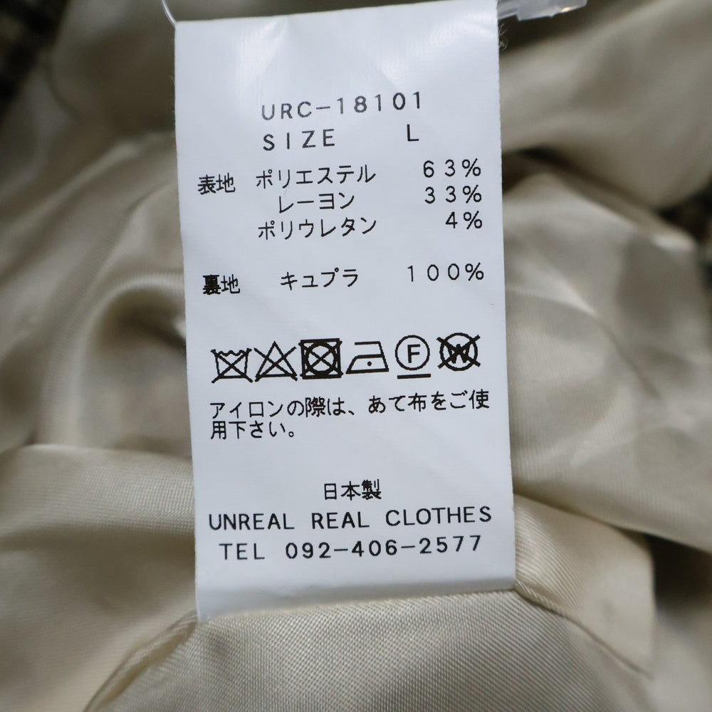 NO BRAND(ノーブランド) UNREAL REAL CLOTHES アンリアル リアル クローズ チェックジップアップ ジャケット ブラウン