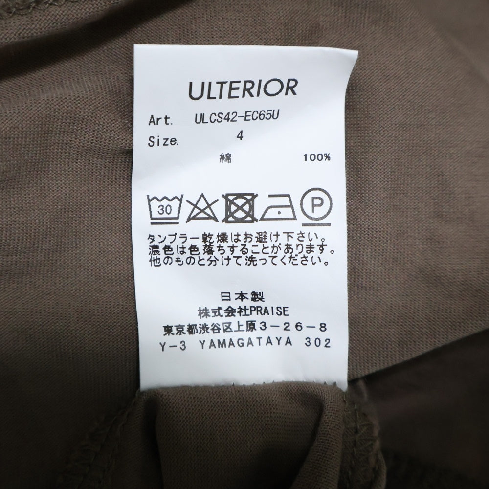 ULTERIOR(アルテリア) SUVIN COTTON MOCK NECK TEEロングスリーブTシャツ ULCS42-EC65U