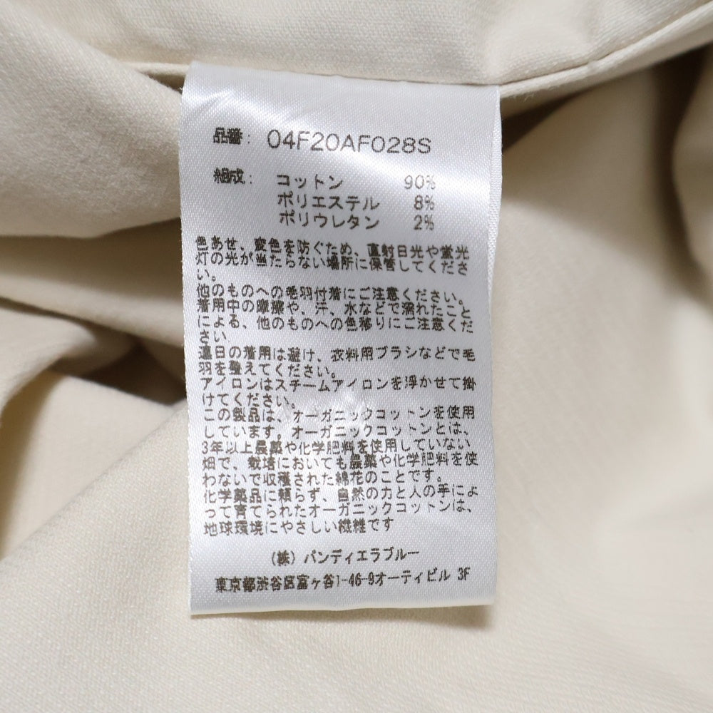 RAKINES(ラキネス) コーデュロイ プルオーバーロングスリーブシャツ アイボリー 04F20AF028S