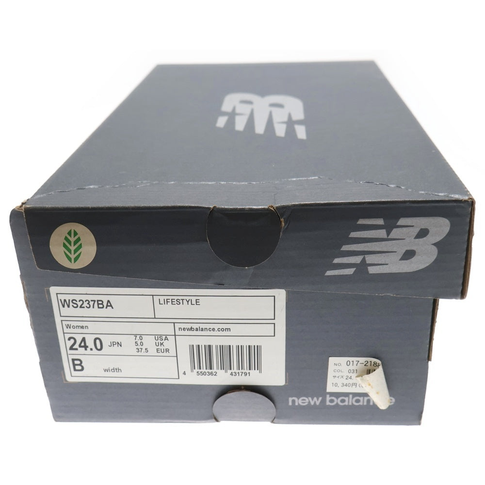 New Balance(ニューバランス) ローカットスニーカー WS237BA