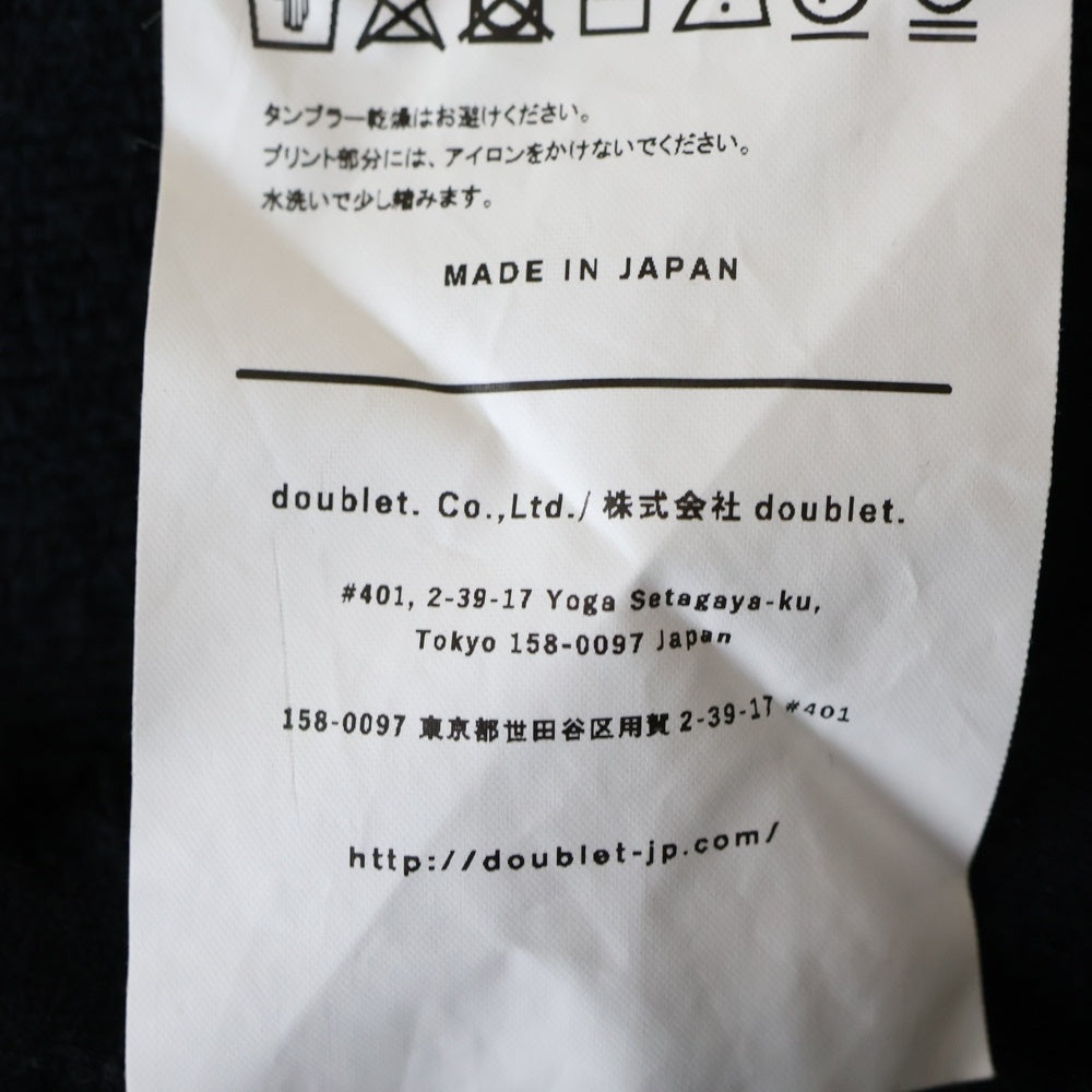 doublet(ダブレット) 24AW ZOMBI SILHOUETTE HODIE ゾンビシルエット プルオーバーパーカー ブラック 36CS339