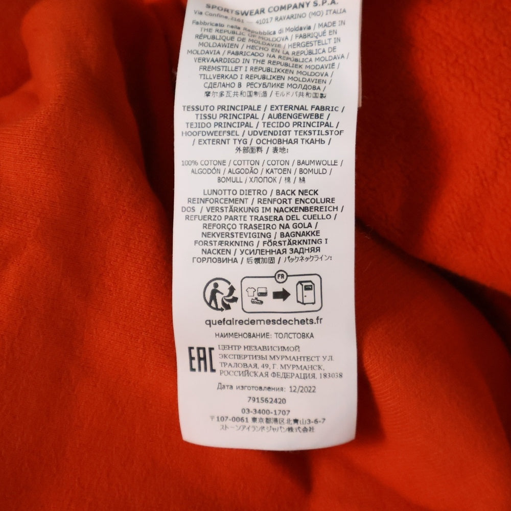 STONE ISLAND(ストーンアイランド) アームロゴパッチ スウェットトレーナー オレンジ 791562420