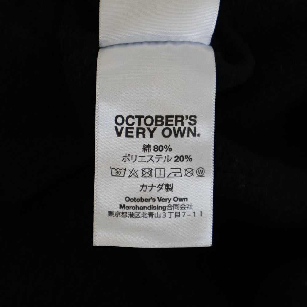October's Very Own(オクトーバーズベリーオウン) ロゴ刺繍 プルオーバーパーカー ブラック