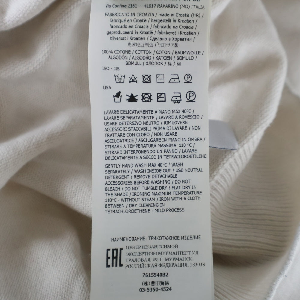 STONE ISLAND(ストーンアイランド) 22SS SOFT COTTON CREW ソフトコットン クルーネックニットセーター 7615540B2 ホワイト