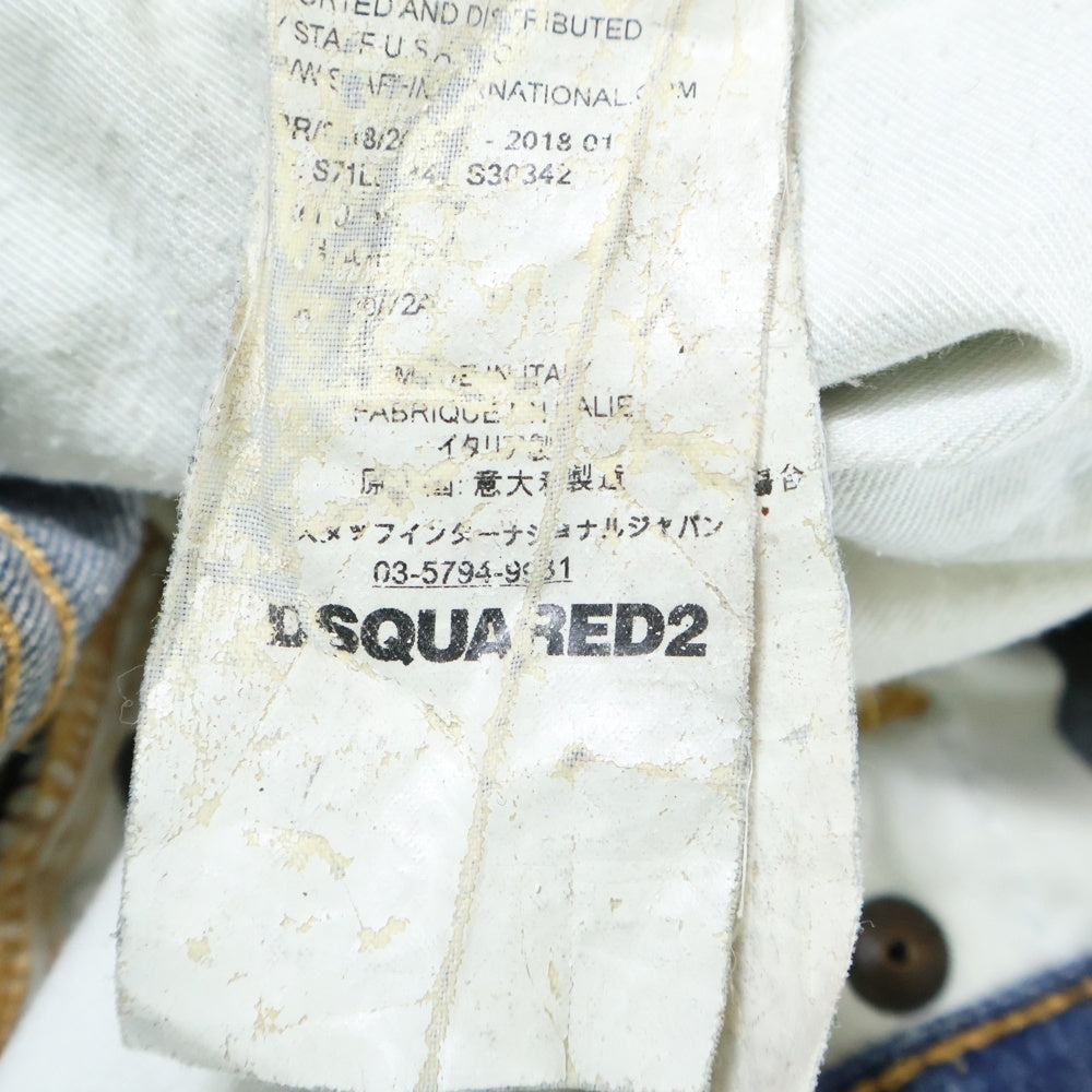 DSQUARED2(ディースクエアード) 18SS ダメージ加工 スキニーデニムパンツ インディゴ