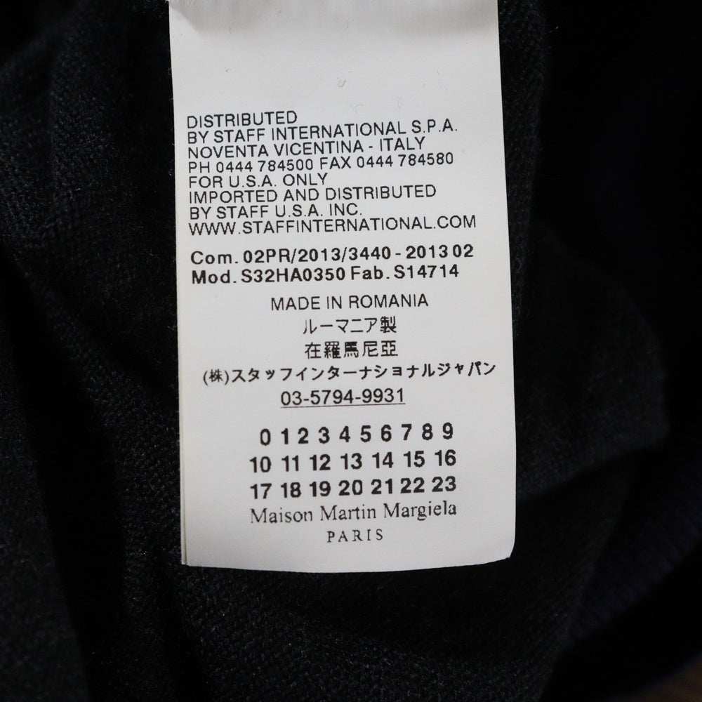 MM6 Maison Margiela(エムエムシックスメゾンマルジェラ) Vネック ニット半袖カットソー グリーン/ネイビー レディース