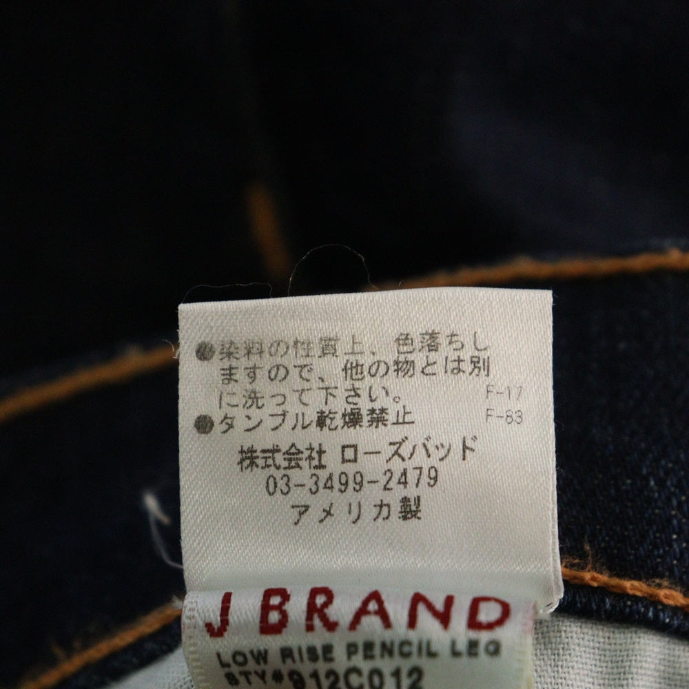 NO BRAND(ノーブランド) J BRAND ストレッチ デニムパンツ インディゴ