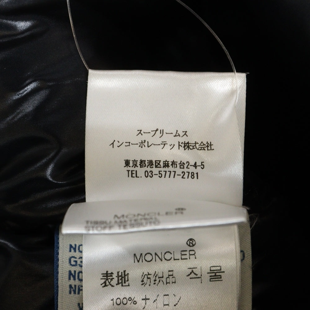 MONCLER(モンクレール) エベレスト ワッペン付き カモ柄 ダウンジャケット Z7HJ820